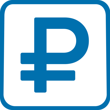 Рубль иконка