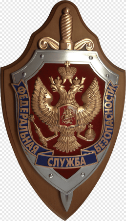 Герб ФСБ России