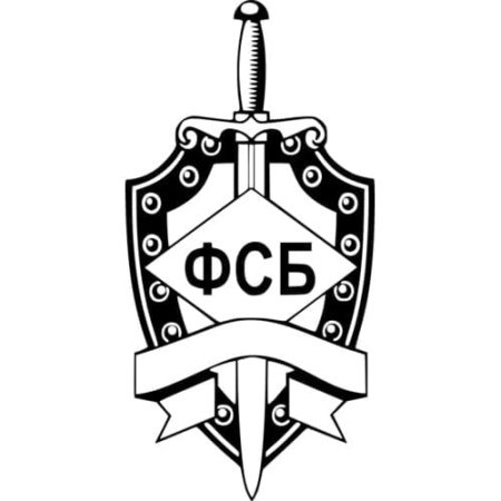 Герб КГБ СССР вектор