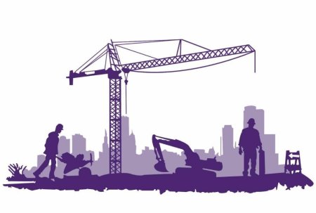 Строительные работы