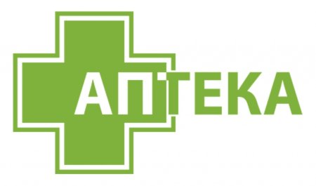 Фармацевтика пиктограмма