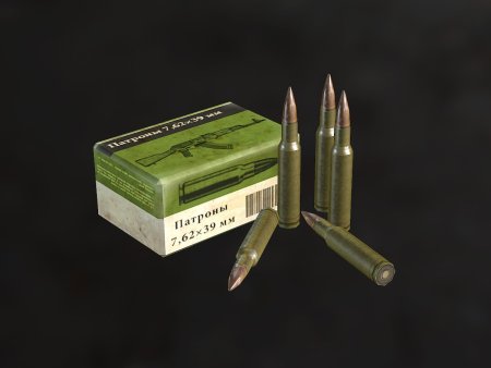 Коробка патронов 7.62 39