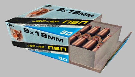 Сталкер патроны 9x19 пачка