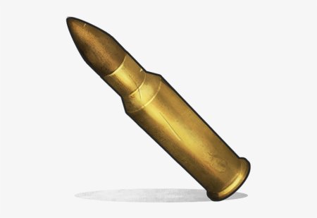 Патроны 5.56 PUBG