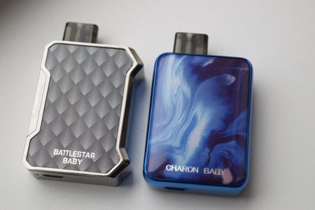 Hades Загрей и мегера