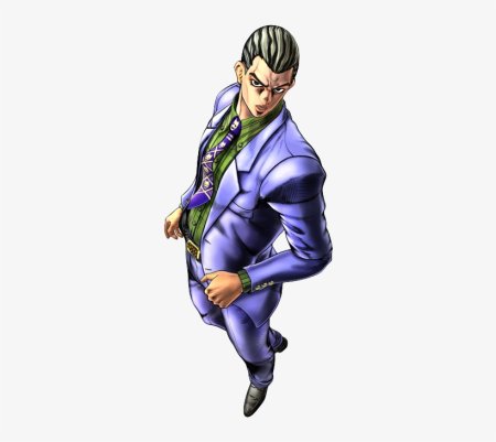 Sale Jojo
