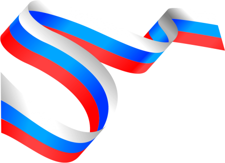 Флаг Триколор России