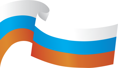 Флаг РФ ленточка вектор