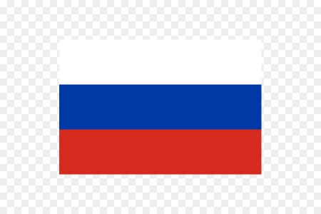 Российский флаг клипарт