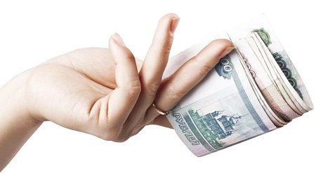 Деньги в руках