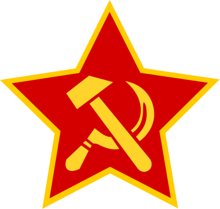 Серп и молот Коммунистической партии Германии