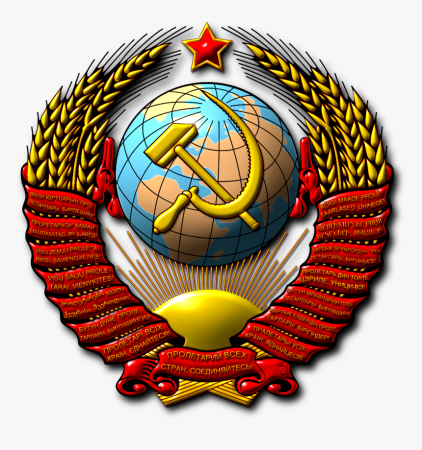 Герб советского Союза
