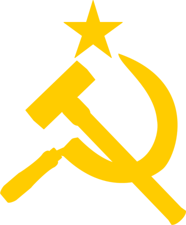 Символ СССР серп и молот