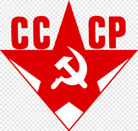 СССР надпись