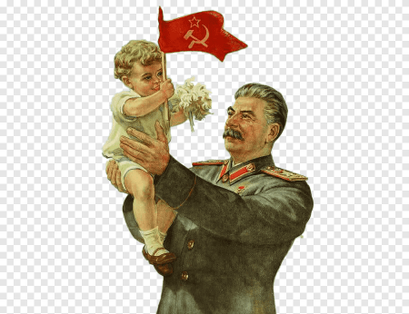 СССР надпись