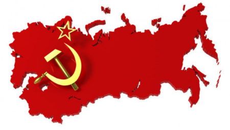 Звезда серп и молот