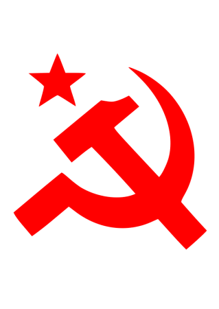 СССР клипарт