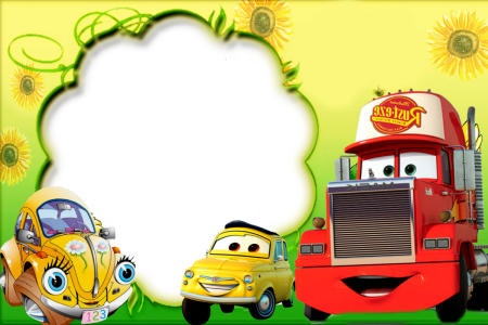 Рамка с машинками