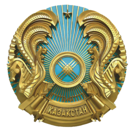 Герб Казахстана