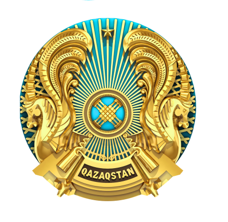 Герб Республики Казахстан новый