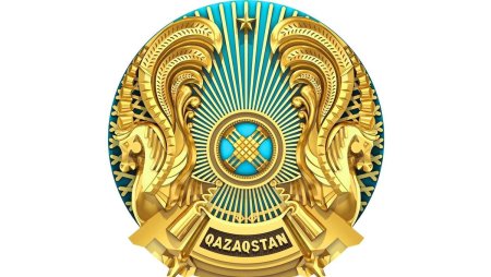Герб Казахстана PNG