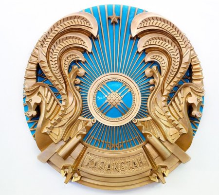 Герб Казахстана картинки