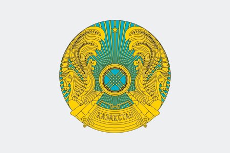 Герб Республики Казахстан