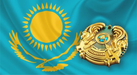 Герб Казахстана черно белый