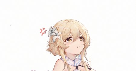 Genshin Impact Lumine