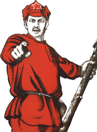 Дмитрий Моор труд