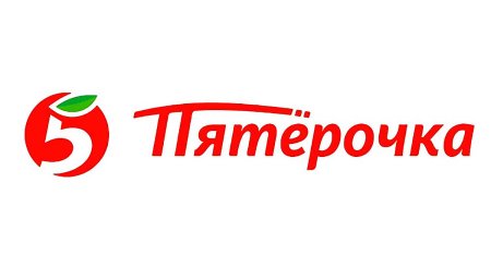Пятерочка вывеска новая