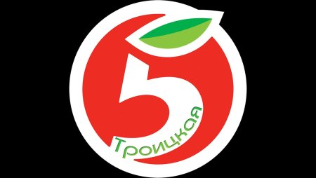 Пятерочка выручает