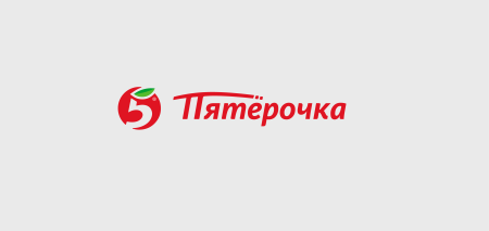 Пятерочка логотип 1999