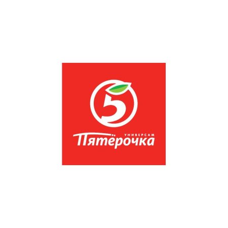 Пятерочка логотип новый