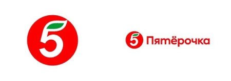 Пятерочка логотип круги