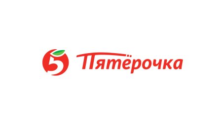 Пятерочка логотип