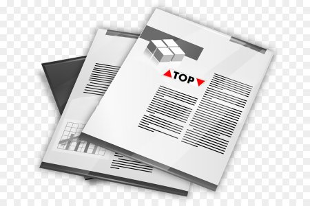 Каталог товаров вектор