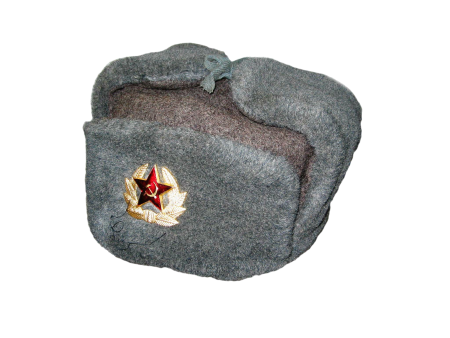 Шапка ушанка армейская