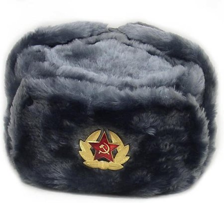 Шапка ушанка Polar