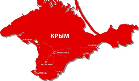 Контур полуострова Крым
