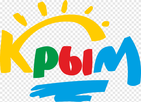 Крым надпись
