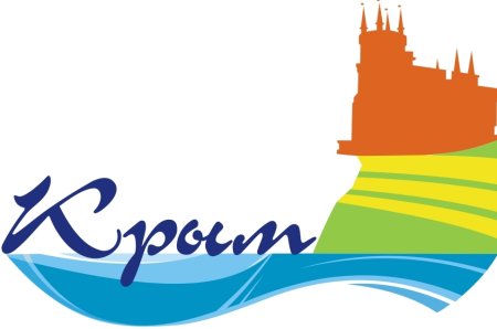 Крым на прозрачном фоне