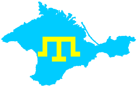 Крымскотатарский флаг вектор