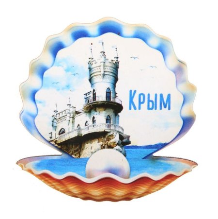 Крым надпись