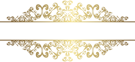 Золотые вензеля