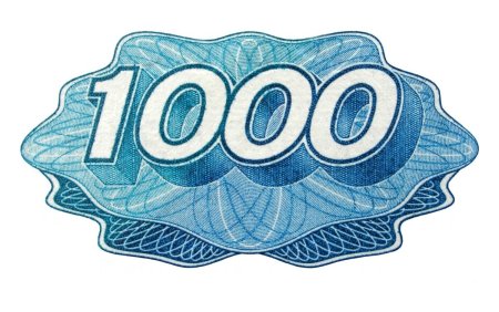 1000 Рублей в хорошем качестве