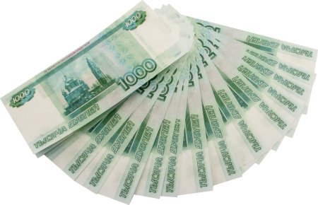 Купюра 1000 рублей