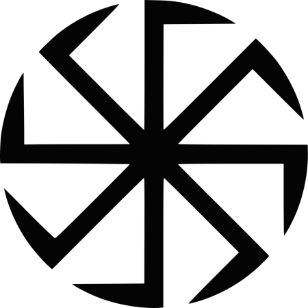 Коловрат Славянский символ