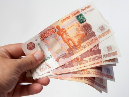 Деньги 5000 рублей