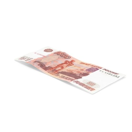 Купюра 5000 рублей без фона